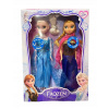 Elsa a Anna Singing Frozen Dolls 30 cm 2 ks (Elsa a Anna Singing Frozen Dolls 30 cm 2 ks)
