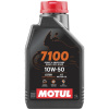 Motul 7100 15W50 1L