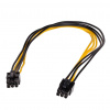 AKY AK-CA-46 Extension PCI Express 6pin 40cm