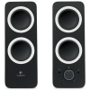Logitech Z200 reproduktor Čierna Kábel 5 W (980-000810)