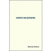 Cesty do utopie - Martin Buber