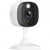 IP kamera iGET HOMEGUARD HGWIP814 (HGWIP814) biela