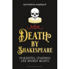 Death By Shakespeare