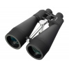 Levenhuk Bruno BASE 20x80 Binoculars