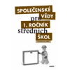 Společenské vědy pro 1. ročník středních škol