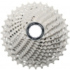 Kazeta Shimano 105 CS-HG700 11-34