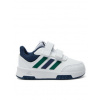 Adidas športová obuv ekologická koža biela veľkosť 19