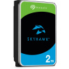 Pevný disk Seagate Skyhawk 2TB (ST2000VX015)