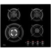 Tesnenie amica PG6411SR Čierne sklo / liatina / Wok (Tesnenie amica PG6411SR Čierne sklo / liatina / Wok)