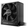 Be quiet! / zdroj SYSTEM POWER 11 750W / ATX3.1 / active PFC / 120mm fan / 80PLUS Bronze (BP012EU)