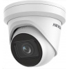 HIKVISION DS-2CD2H83G2-IZS(2.8-12MM) 8MPix IP Turret kamera; IR 40m, Audio, Alarm, IK10 DS-2CD2H83G2-IZS(2.8-12MM)