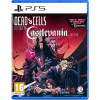 Dead Cells: Return to Castlevania Edition | PS5