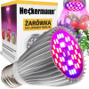 Žiarovka GROW na pestovanie rastlín Heckermann 30 W