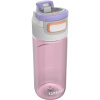 Kambukka Elton fľaša na pitie ružová 500 ml; KAM11-03027