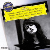 ARGERICH MARTHA - ARGERICH - DEBUT RECITAL (1CD)