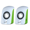 Speaker GENIUS SP-U115 1,5W USB white (31731006103)