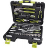 EXTOL 6598 - Sada náradia a nástrčných kľúčov, 65ks, kufor, CrV