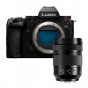 Panasonic Lumix S5 II X + 24-105 mm F/4 (DC-S5M2XME)