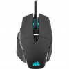 CORSAIR M65 RGB ULTRA /Herní/Optická/Pro praváky/Drátová USB/Černá CH-9309411-EU2
