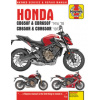 Honda CB650F & CBR650F, CB650R & CBR650R (14 - 19)