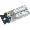 SFP modul Mikrotik S-3553LC20D WDM, pár, SM, 1.25G (20km) S-3553LC20D
