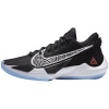 Nike Basketbalová obuv Zoom Freak 2 Čierna