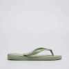 Havaianas Top Senses Zelená EUR 37/38