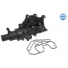 Termostat chladenia MEYLE 16-28 228 0005