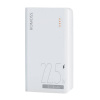 Powerbank Romoss SENSE4SF 10000mAh, 22,5W (biela) PPH10-151-1133H