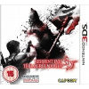 RESIDENT EVIL 3D THE MERCENARIES Nintendo 3DS)