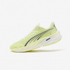 PUMA PUMA Velocity Nitro 4 pánska bežecká obuv žlto-biela 47