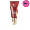 Missha M Perfect Cover BB krém 27 Honey Beige SPF42 PA+++ 20 ml