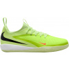 Sálovky Nike JR PHANTOM 6 LOW ACADEMY IC hq2035-800 Veľkosť 35,5 EU | 3 UK | 3,5Y US | 22,5 CM