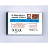 Aligator baterie A290/A330/A400/A500, 1050mAh A500BAL