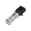 TURBO LED P13W biela, 12-24V, 48W