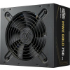 Cooler Master MWE Gold 750 V3 ATX 3.1 napájecí zdroj 750 W 24-pin ATX Černá