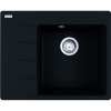 FRANKE Centro CNG 611-62 TL/7 Fragranit drez s odkvapávacou plochou, pravý, horná montáž, 620 x 500 mm, onyx, 114.0637.492