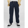 Chlapčenské nohavice joggers GAP|XS