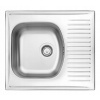 Kuchynská batéria - Techno oceľový umývadlo 1 kompartment UMMI3113 (Kuchynská batéria - Techno oceľový umývadlo 1 kompartment UMMI3113)