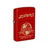 Zippo 26077 Zippo Logo Globe