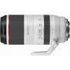 Objektív Canon RF 100-500mm F4.5-7.1L IS USM