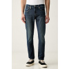 Levi's rifle slim fit pánske 512™ SLIM TAPER 28833 tmavomodrá 33/32