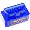 Autodiagnostika ELM327, OBD II V2.1, Bluetooth