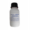 Anti anti Hukinol neutralizátor zápachu 0,5l (Anti anti Hukinol neutralizátor zápachu 0,5l)
