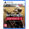 Sniper Ghost Warrior: Contracts 1 + 2