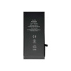 Batéria Apple iPhone XR - 2942mAh ( Pure Cobalt + Ti Chip )