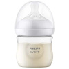 Avent Natural Response priehľadná fľaša s cumlíkom pre podporu rytmu pitia 125 ml