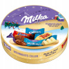 Milka box vianočný 198g