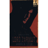 Lord Zarmut Demonata 1.