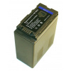 TRX baterie VW-VBG6 - Li-Ion 6600mAh - neoriginální (Panasonic AG-HMC70, AG-HMC150 - Info-chip - plně kompatibilní baterie)